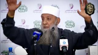 صورة علماء الحديث فإذا كان هذا في عهد ابن الجوزي فكيف في عهدنا ؟؟ | للشيخ الحويني