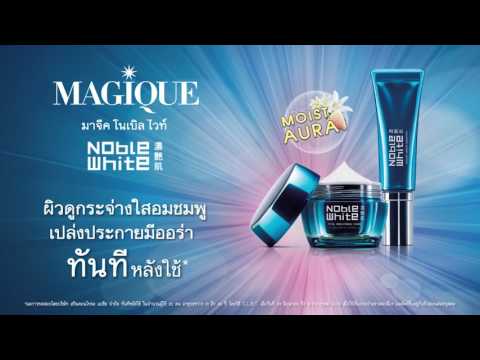 พยาบาลหลังการผ่าตัดเต้านม หน้าอกเล็ก ๆ ด้านบน