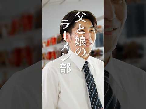 ショートドラマ実績