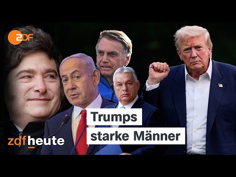 Wie Trump die globale Politik aufmischt - und wer ihm dabei zur Seite steht | auslandsjournal