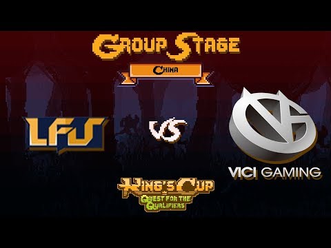 Look For Smile vs Vici Gaming Game 1 - MDL Chengdu CN Qualifiers: Group A