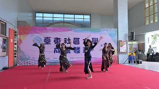 Download lagu 2025/06/14 16:40:48 臺東縣社區大學114年春季班成果展 肚皮舞班B 4K畫質 mp3 Download lagu 2025/06/14 16:40:48 臺東縣社區大學114年春季班成果展 肚皮舞班B 4K畫質 mp3