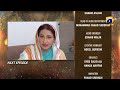 Fasiq   Episode 21 Teaser | Sehar Khan - Adeel Chaudhry - Haroon Shahid - Sukaina Khan