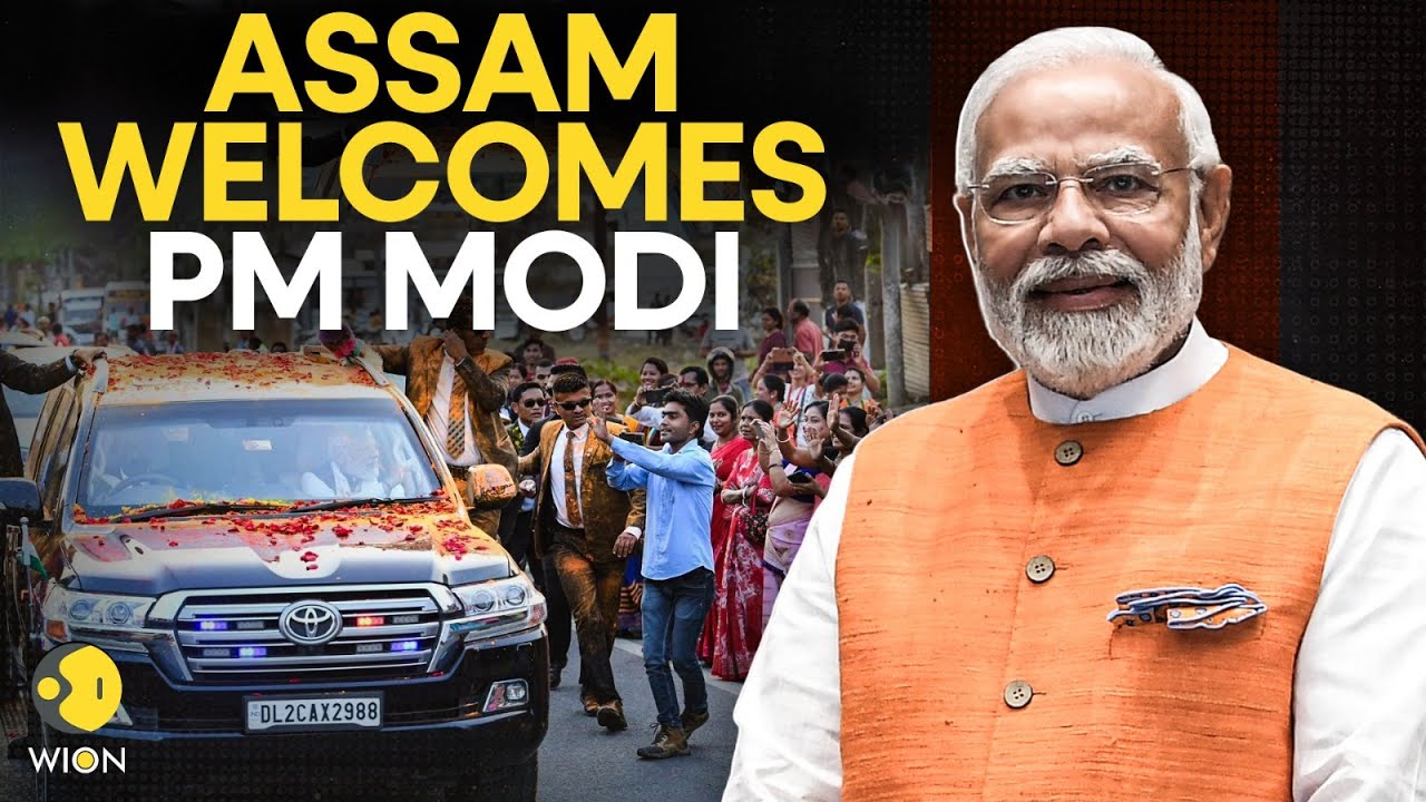PM Modi in Assam LIVE: PM Modi Inaugurates New Terminal at Guwahati Airport | PM Modi Assam Visit