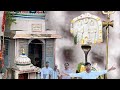 गोपेश्वर महादेव मंदिर हरियाजून Vlog Automobile