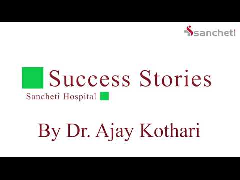 Scoliosis and Kyphosis Information