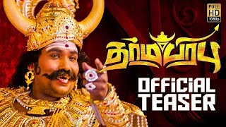 Trailer Preview Image