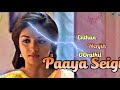 Asai Varthai WhatsApp Status Tamil