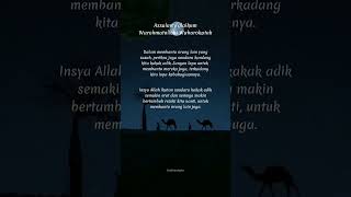 Download lagu Saudara adik kakak #shorts #quotes mp3 Download lagu Saudara adik kakak #shorts #quotes mp3