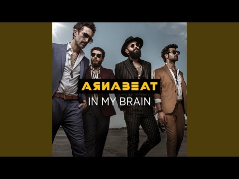 In My Brain