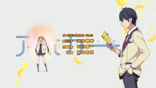 Aho Girl (opening): Zenryoku☆Summer! (by Angela) - [ZR]