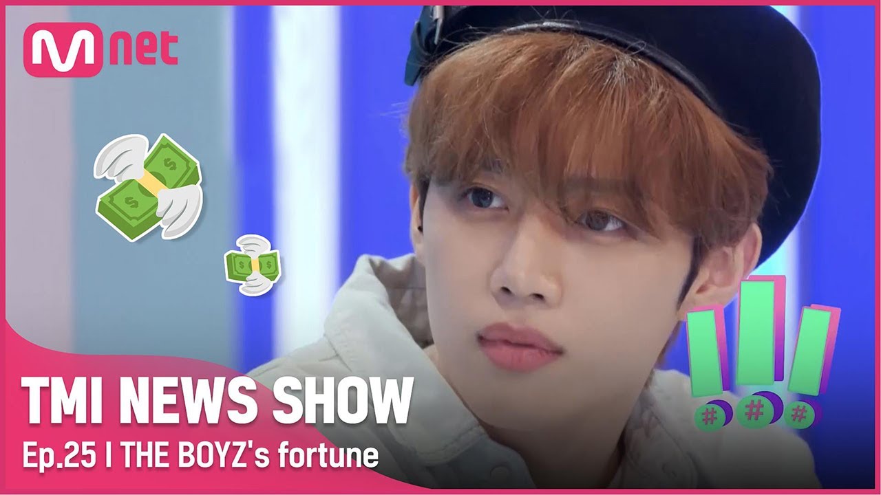 [TMI NEWS SHOW/25회] "또 읽어주세요^3^" 불신러 선우가 듣자마자 과몰입한 한 줄 사주는?#TMINEWSSHOW I EP.25 | Mnet 220817 방송