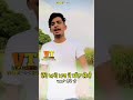 Fouji Tushar Saini New Shayari Video 2021 New Punjabi Status Video New Punjabi Status2021