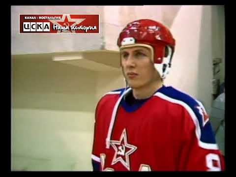 1988 ЦСКА - Спартак (Москва) 2-2 Чемпионат СССР по хоккею, начало матча