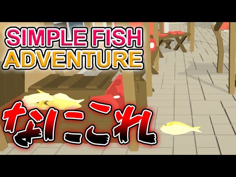 【MINECRAFT】たのしい【でびどら】