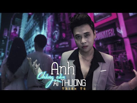Thể hiện bởi Thiên Tú