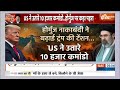 Iran America War Latest Update : होर्मुज नाकाबंदी ने बढ़ाई ट्रंप की टेंशन ! Strait Of Hormuz | Trump - Video
