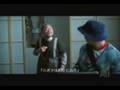 Japanese Comedy Where IS My Nigger