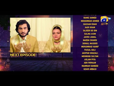 Jhoom Last Episode | Teaser - Zara Noor Abbas - Haroon Kadwani