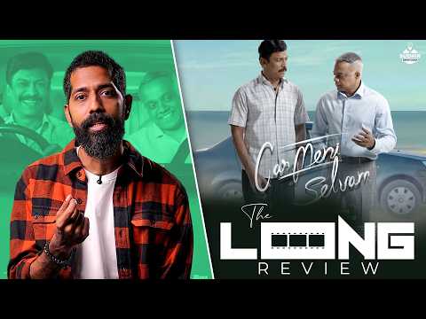CARMENI SELVAM review thumbnail