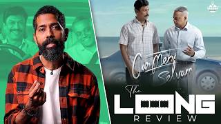 CARMENI SELVAM review thumbnail