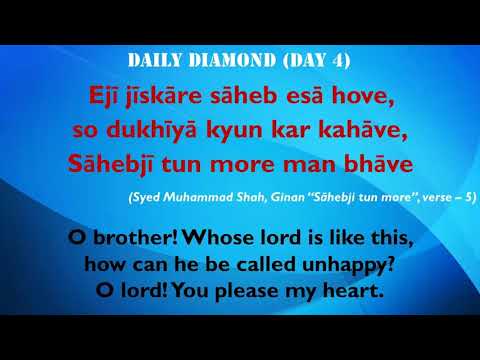 Daily Diamond - April 2020 - Venti-o-Giryazari - Day 4