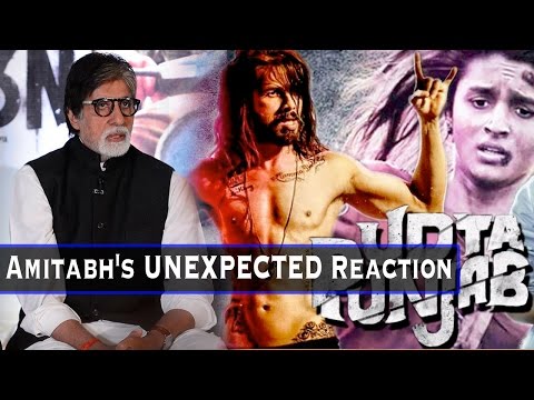 Amitabh Bachchan's UNEXPECTED Reaction Over Censor Board Bans Udta Punjab