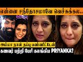 VJ Priyanka 1st Time Opens Up About Her Personal Life Husband Praveen Divorce Reason Interview