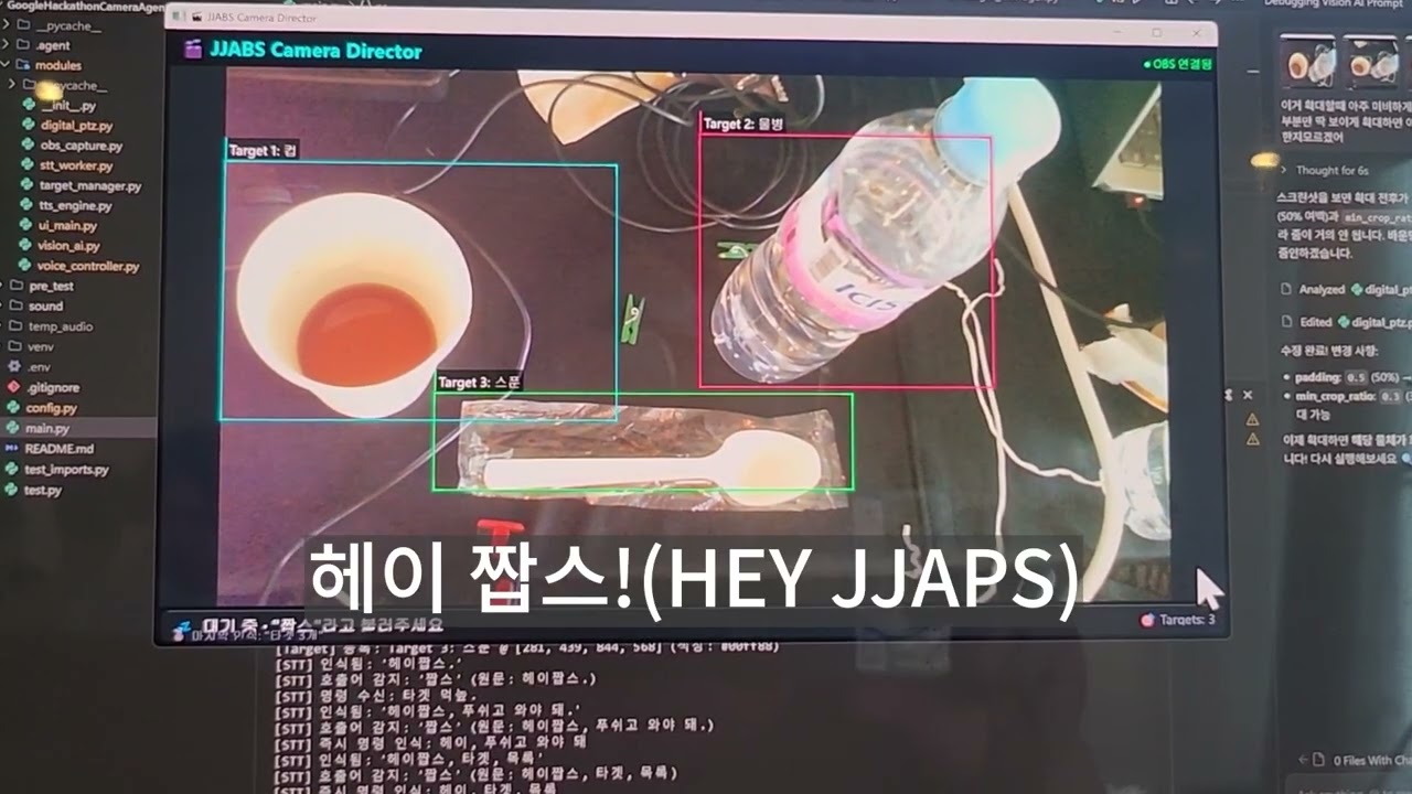 JJABS Camera Director: AI-Powered Virtual Camera Assistant for Makers project preview