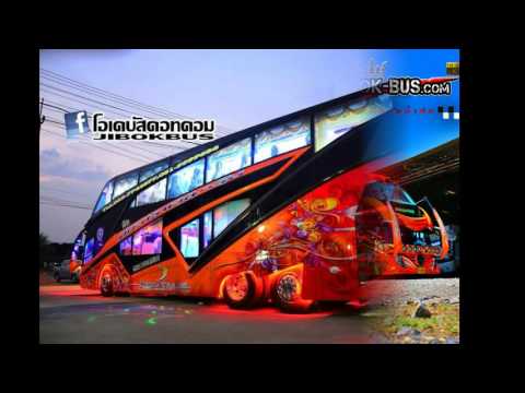 Mi Ni Non Stop 2016 / Dj Blank