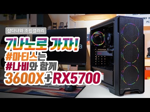 ASRock �󵥿� RX 5700 D6 8GB ������