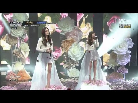 Davichi 다비치 - Cry Again Live (#1 on M!Countdown)
