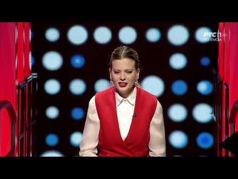 Potera - Sezona 7 - Epizoda 21