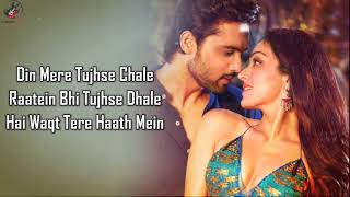 Tum Mile Reprise (LYRICS) - Javed Ali