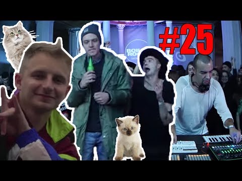 PEOPLE OF BOILER ROOM #25 - A PAIN IN THE ARSE, A BOILER ROOM HEROE & A CAT