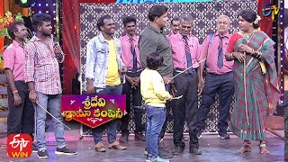 Immanuel,Nooka Raju,Bhaskar &amp; Their Father&#39;s Performance |Sridevi Drama Company| 20th June 2021 |ETV