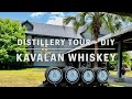 Taiwan Special Kavalan Whisky Distillery Tour DIY Experience Yilan Taiwan 台灣之光噶瑪蘭威�