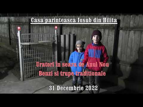 Hilița / casa părintească - 31 Decembrie 2022