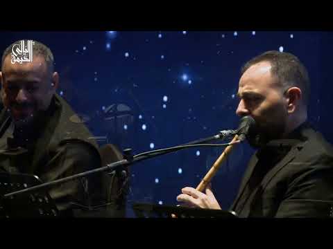 كامل الأوصاف ليالي الخيمة ١٥