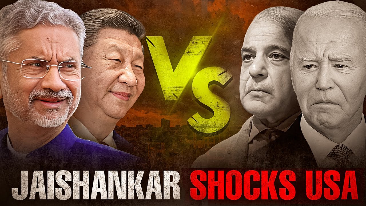 Jaishankar Masterstroke? | Are India And China Becoming Friends?