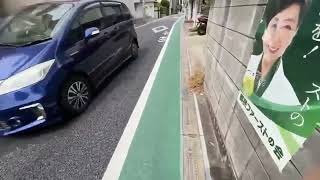 ウェイパー高橋KICK配信　世界チャンピオン岡澤恋さんにスラックラインを教えてもらう。アキバコさん、アキバコ（弟）、ユーリーくん　移動枠　 　　1/2　2025/08/09