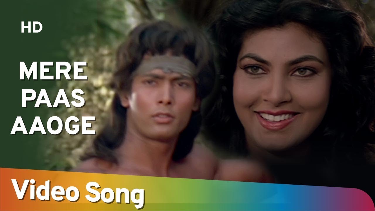 Mere Paas Aaoge Lyrics  | Adventures Of Tarzan | Hemant Birje, Kimi Katkar | Uttara Kelkar | Bappi Lahiri