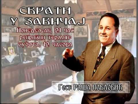 TV DUGA SAT - Najava Svrati u zavicaj (RASA PAVLOVIC - 12 12 2011)