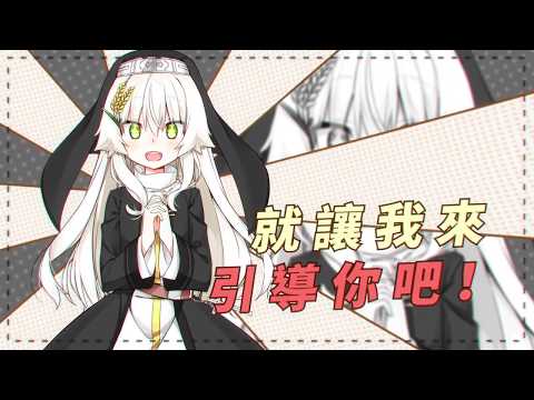 【STEAM AVG】Dong-Jin Rice-hime PV-CV茅野愛衣Kayano Ai