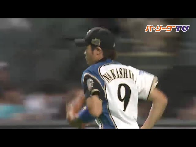 2アウトから颯爽と...