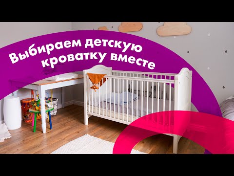 Интернет магазин детских товаров Baby max (Бебимакс).