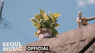 [Teaser] 트루먼(Truman) - 가져가 (feat. 나선)  / Official Teaser 2