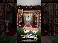 Seminary Day 2023 Song By 2021 2025 Batch Orthodox Theological Seminary Seminaryday Orthodox
