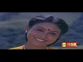 Oh Ponmaankuyil Remastered Manasukkul Mathappu 1988 S P Balasubramaniam