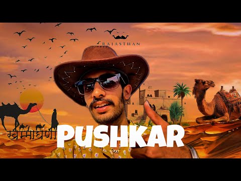The Perfect Pushkar Itinerary: From Camel Safaris to Dumping Yard Wonders